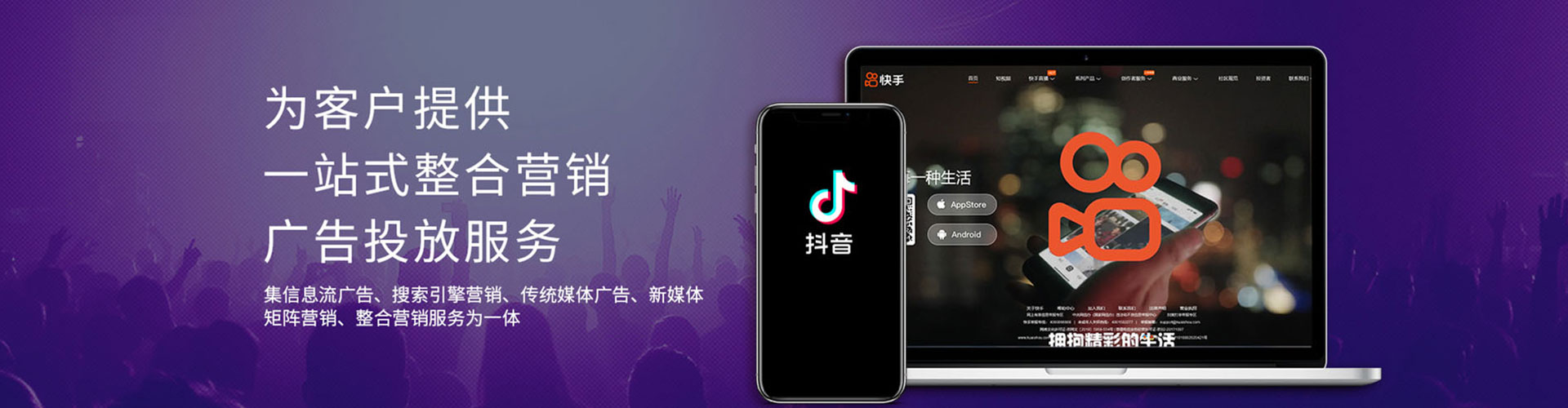 尚志百度充值返点